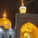 Usool e Deen by Imam Al-Reza-asws