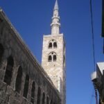 Who is Dajjal and when will he appear