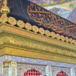 Awliya Allah: The Friends of Allah-azwj