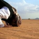 Salat Recitation