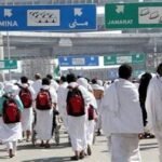 The Day-time Umrah/Hajj – Shade in Ihram