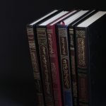 Ismailis and the 12 Immami Shias