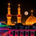 Ziyarah e Arbaeen