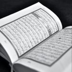 Moqaddama Kokab-e-Durri – Agha Syed Mohammed Sibtain Sarsavi