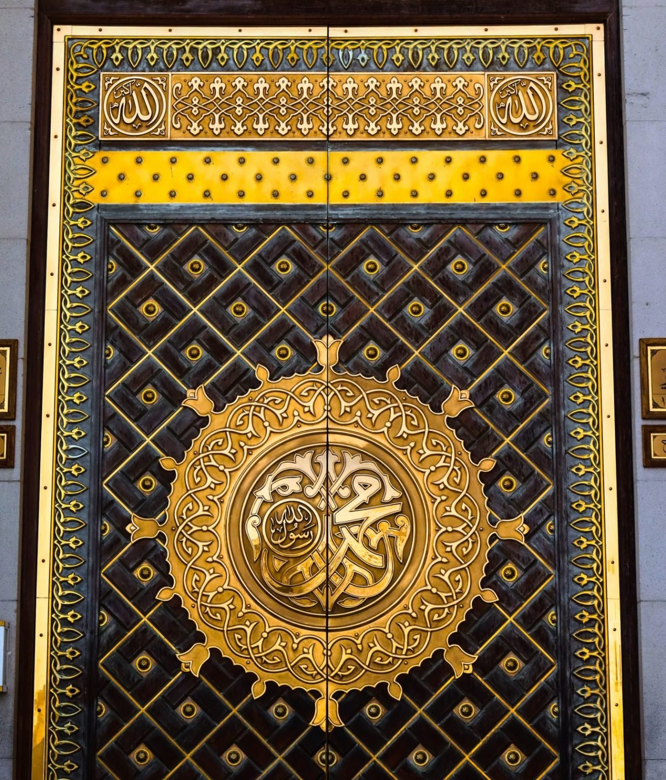 Mubahila (Imprecation) Eid | Hubeali