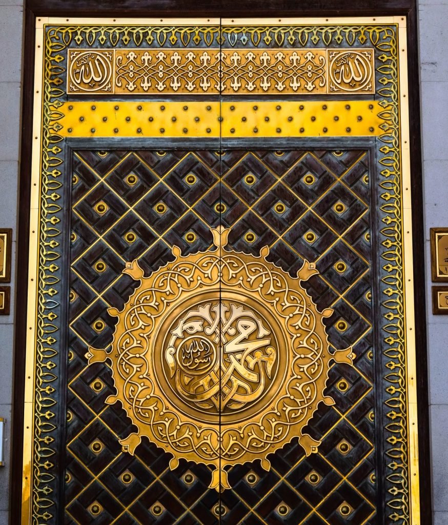 Mubahila (Imprecation) Eid | Hubeali