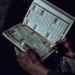 Permissible(s) and Forbidden – Halal and Harram