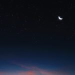 Bayt Al-Huzan (House of Grief)