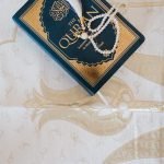 Recognition of a Divine Imam-asws