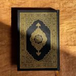 Understanding the Holy Quran – Tafseer – Interpretation