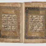 The Literate Prophet – Mohammed
